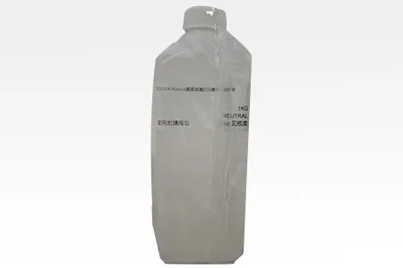 Ink Cleaning Solution