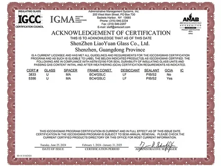 IGCC Certification (North America, for Insulated Glass)