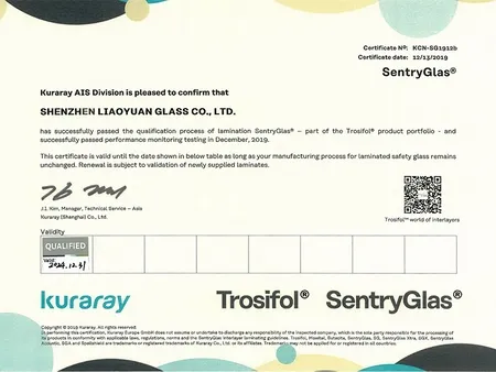 Qualification Confirmation of Kuraray's AIS Division