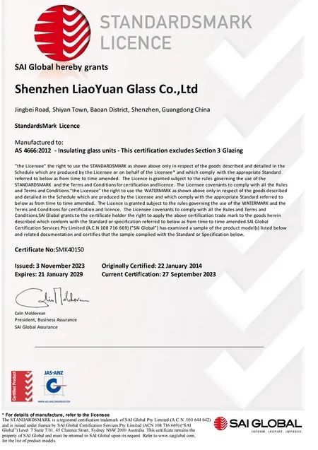 AS/NZS 4666 (Australian Certification)