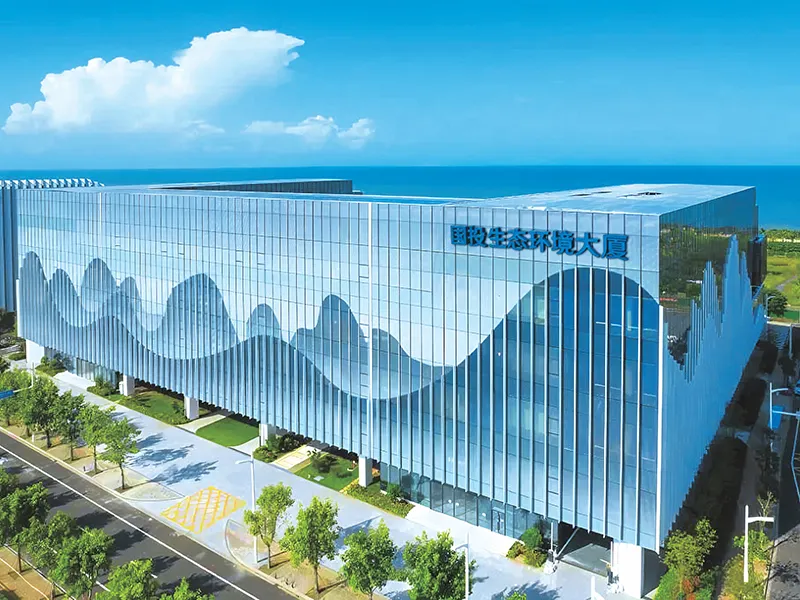 Hainan State Investment Ecological Environment Building
