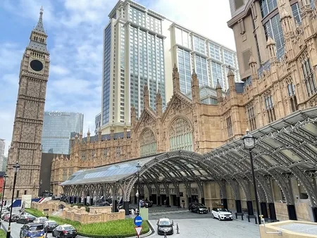 The Londoner Macao